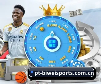 必威体育平台 APP 深度功能(BETWAYSPORTS)