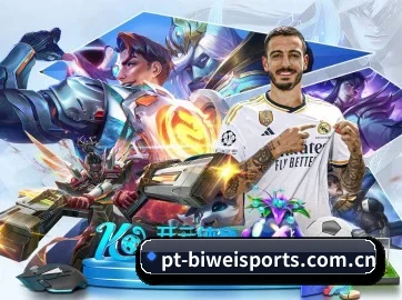 必威体育平台的方向 | BETWAYSPORTS